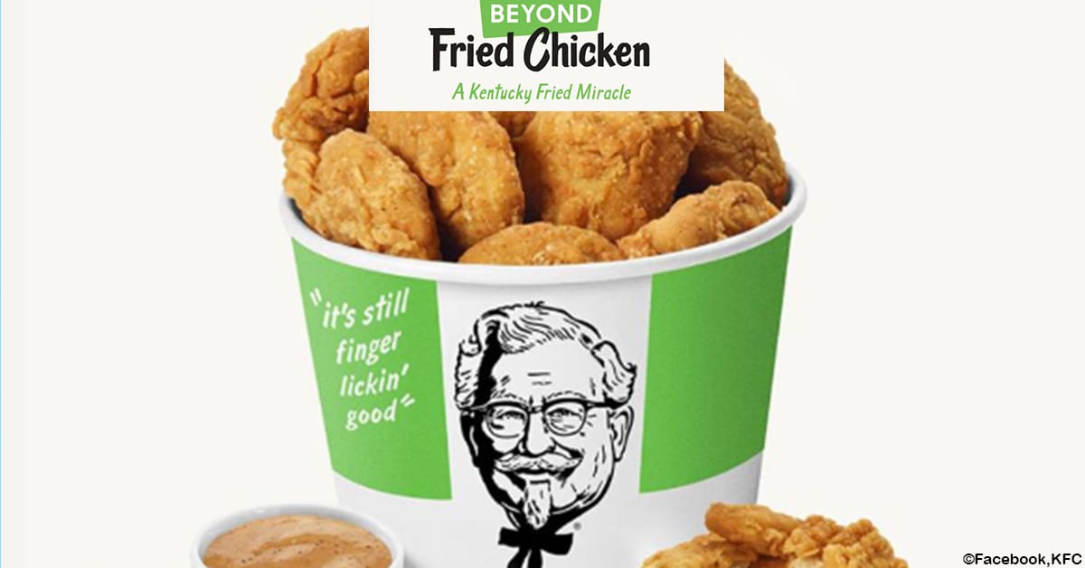 KFC's New Vegan "Beyond Fried Chicken" Is a Big Hit