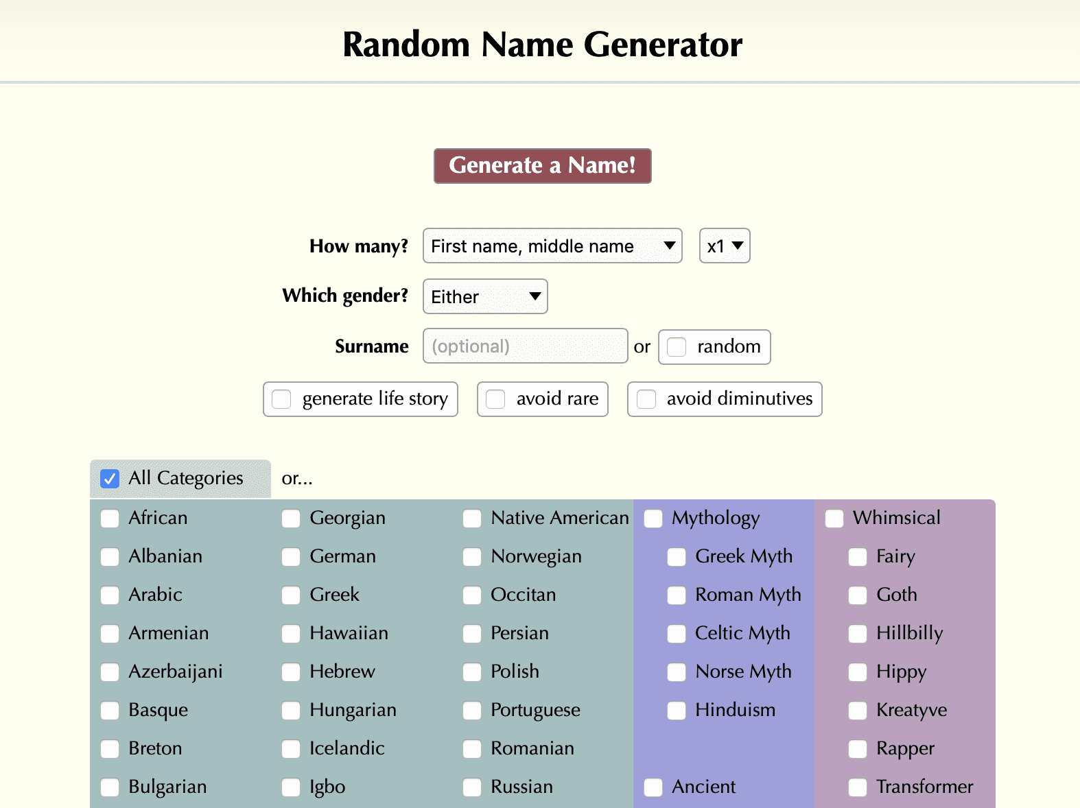 Генератор имени ребенка. Генератор рандомных имен. Генератор случайных имён для персонажей. Генератор названий. Генератор случайных имён фэнтези.