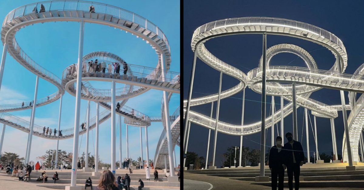 You Can Climb South Korea’s Huge Walkable Rollercoaster